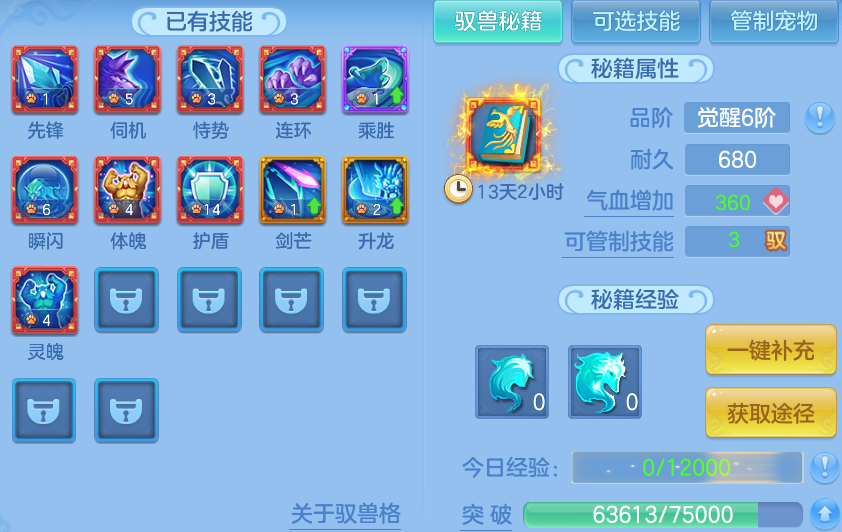 微信图片_20260610214808.png