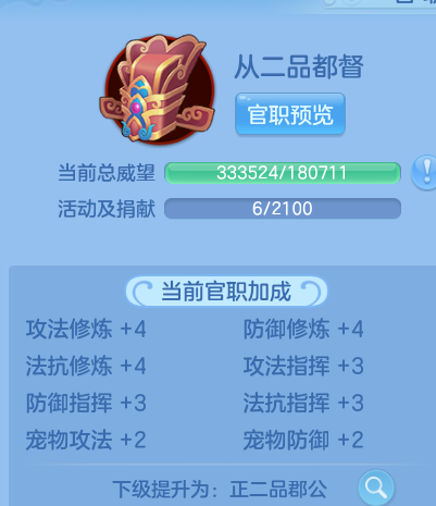 微信图片_20260610101623_16_17876.png