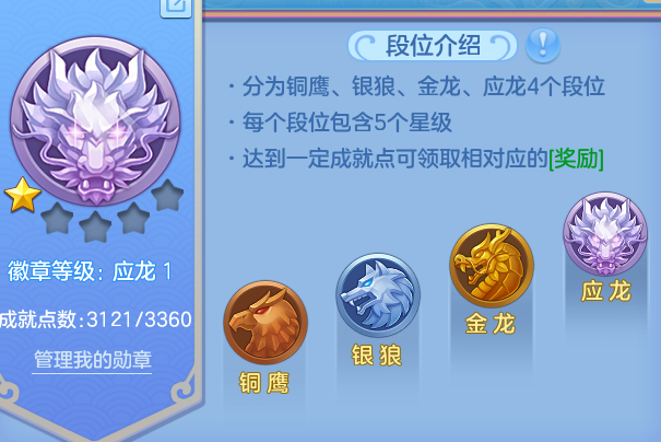 微信图片_20260610101623_15_17876.png