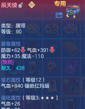 微信图片_20260610102531_31_17876.png