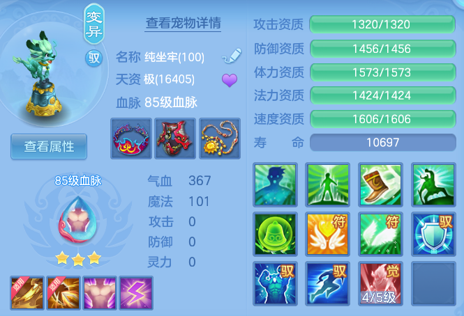 微信图片_20260610102743_43_17876.png