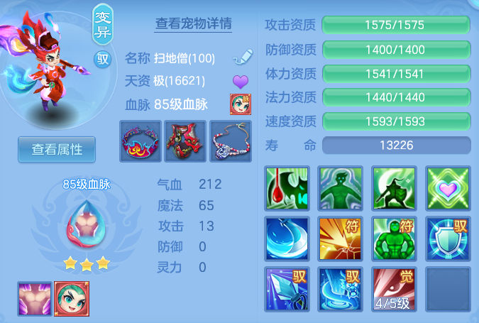 微信图片_20260610102743_40_17876.png