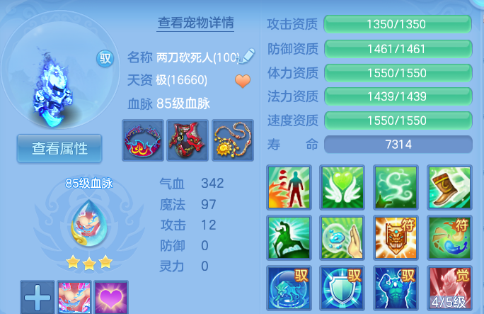 微信图片_20260610102743_41_17876.png
