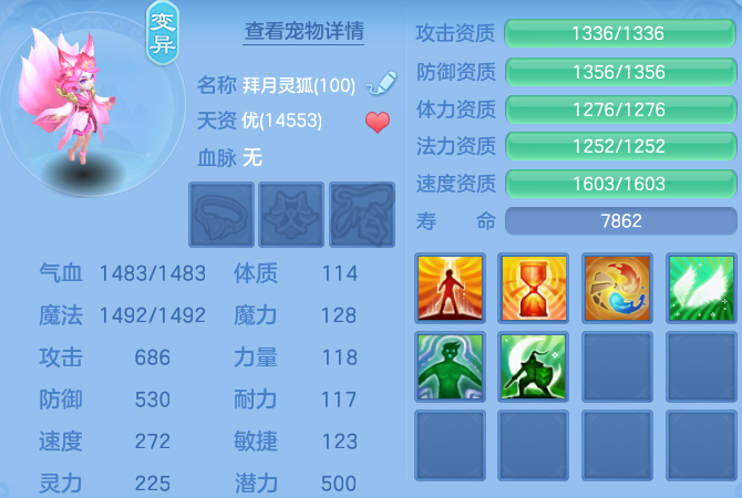 微信图片_20260610103254_52_17876.png