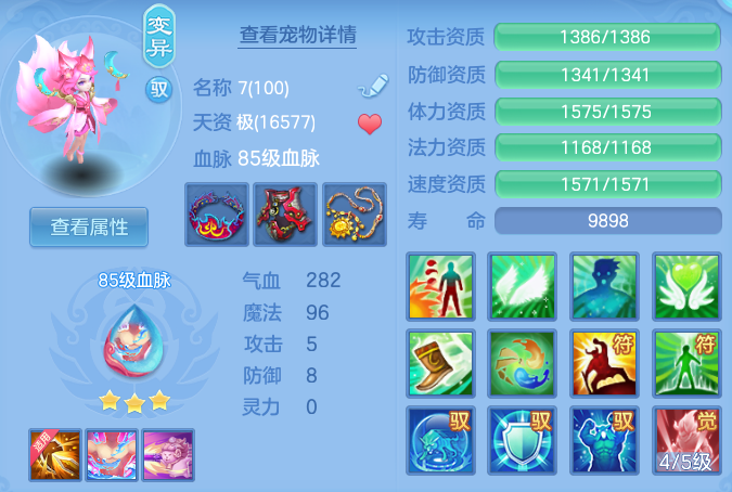 微信图片_20260610103209_46_17876.png