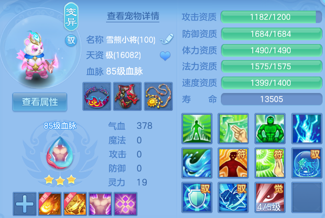 微信图片_20260610103209_47_17876.png