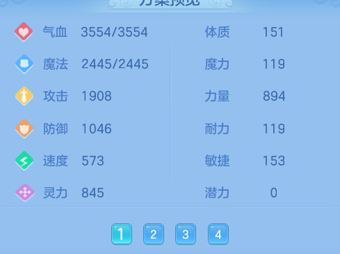 微信图片_20260610144608_19_17926.png