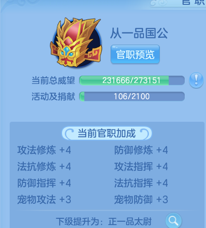 微信图片_20260610144608_18_17926.png