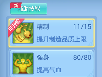 微信图片_20260610144714_23_17926.png