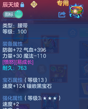 微信图片_20260610150502_28_17926.png