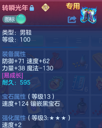 微信图片_20260610150503_31_17926.png