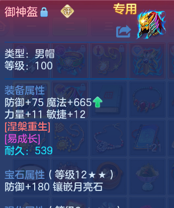 微信图片_20260610150713_40_17926.png