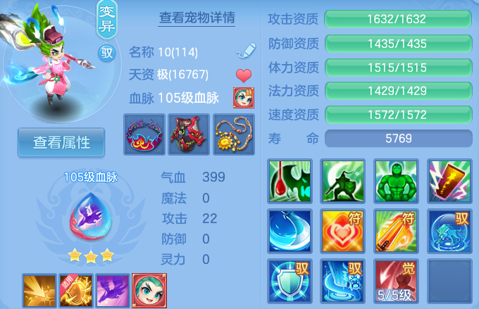 微信图片_20260610152407_51_17926.png