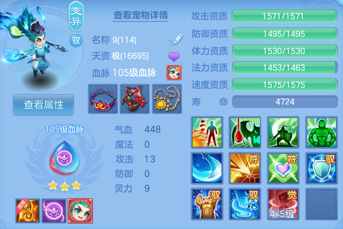 微信图片_20260610152407_52_17926.png