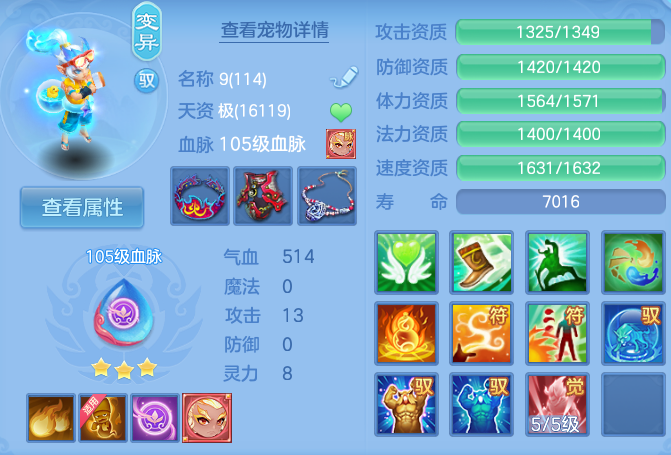 微信图片_20260610152444_54_17926.png