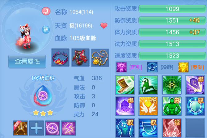 微信图片_20260610152542_61_17926.png