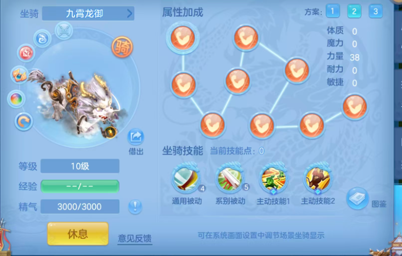 ScreenShot_2026-06-10_184916_218.png