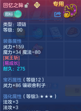 微信图片_20260610000730_40_11131.png