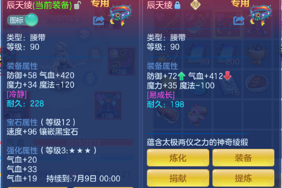 微信图片_20260610000734_41_11131.png