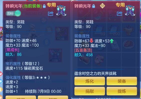微信图片_20260610000743_42_11131.png