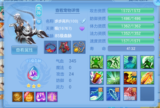 微信图片_20260610000757_44_11131.png