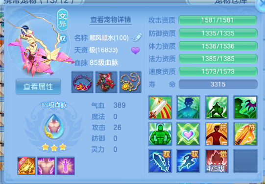 微信图片_20260610000804_45_11131.png