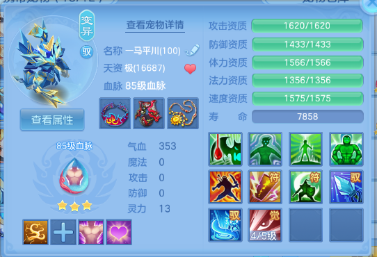 微信图片_20260610001056_51_11131.png