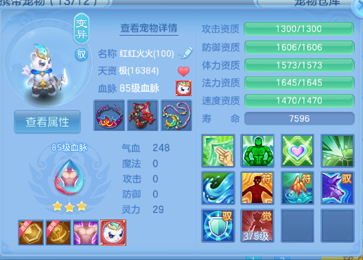 微信图片_20260610001101_52_11131.png