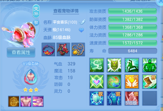 微信图片_20260610001223_57_11131.png