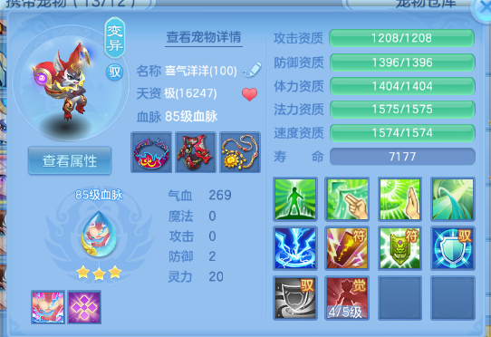 微信图片_20260610001230_58_11131.png