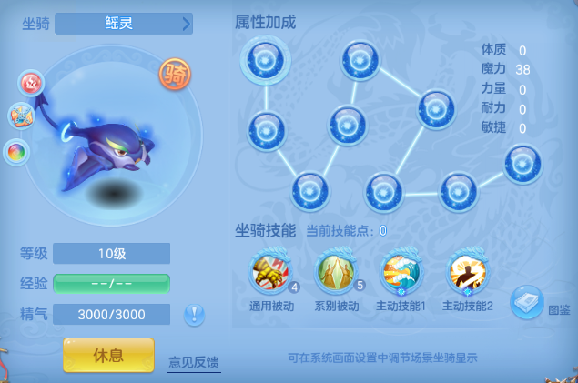 微信图片_20260610001405_66_11131.png