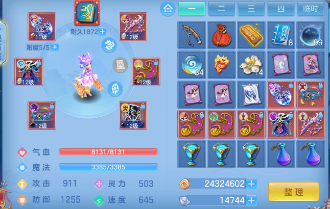微信图片_20260610134932_15_11193.png