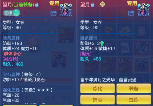 微信图片_20260610135005_20_11193.png