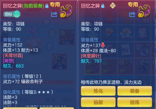 微信图片_20260610135101_23_11193.png