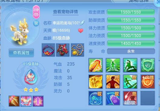 微信图片_20260610135130_27_11193.png