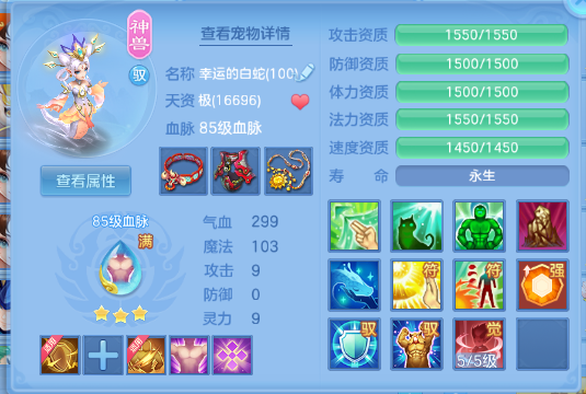 微信图片_20260610135138_28_11193.png