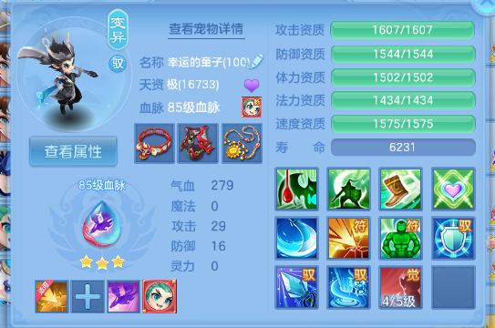 微信图片_20260610135158_31_11193.png