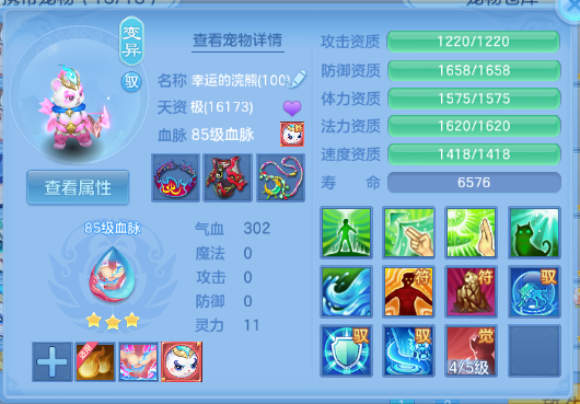 微信图片_20260610135204_32_11193.png