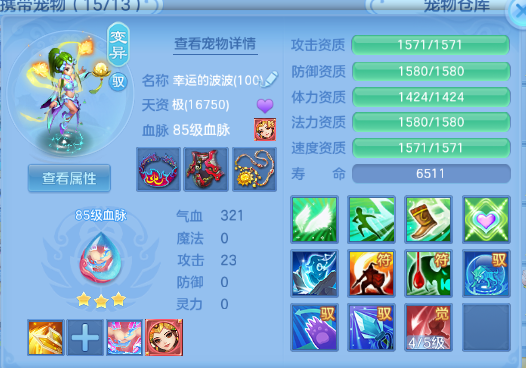 微信图片_20260610135220_34_11193.png