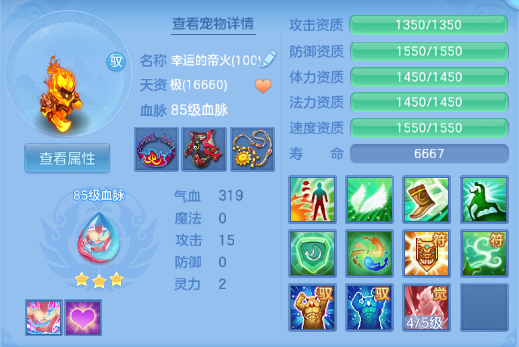 微信图片_20260610135506_42_11193.png