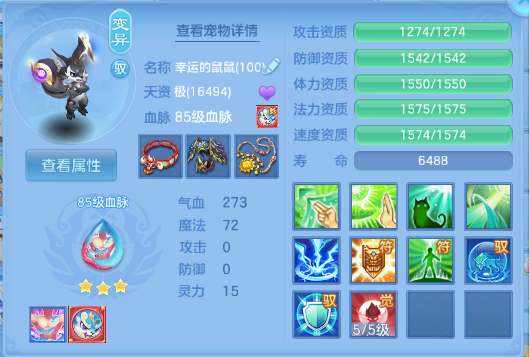 微信图片_20260610135424_37_11193.png