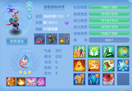 微信图片_20260610135432_38_11193.png
