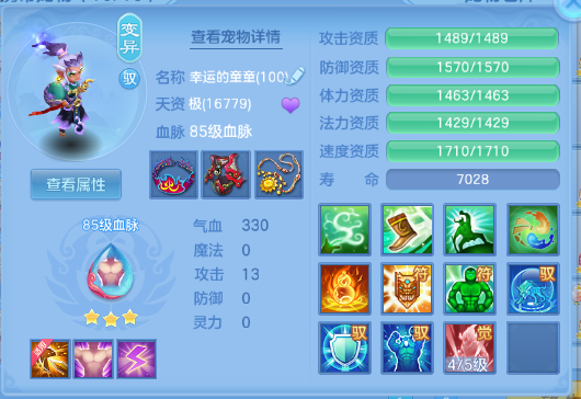 微信图片_20260610135450_40_11193.png