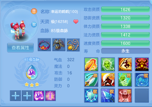 微信图片_20260610135542_46_11193.png
