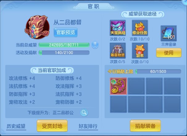 微信图片_20260610135839_48_11193.png