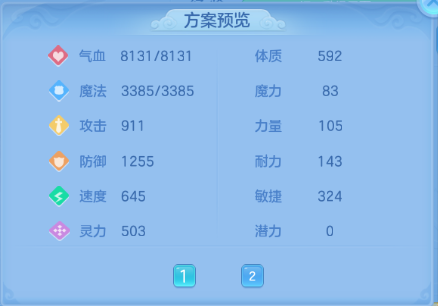 微信图片_20260610135845_49_11193.png