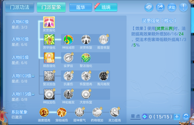 微信图片_20260610135854_51_11193.png