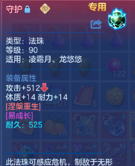 微信图片_20260610141058_76_11193.png
