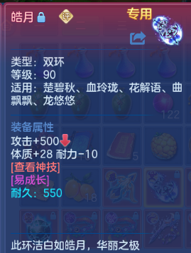 微信图片_20260610141047_74_11193.png