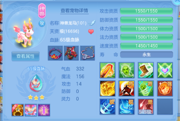 微信图片_20260610143259_9_11206.png